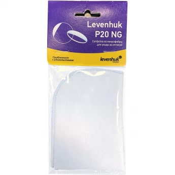 Салфетка для ухода за оптикой LEVENHUK P20 NG 15x20 см